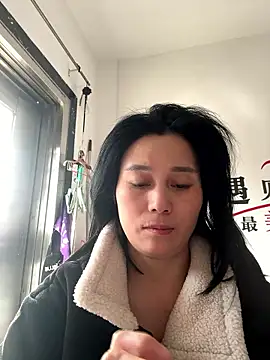 aoyo66 online show from 01/11/26, 01:23