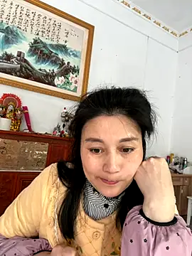 aoyo66 online show from 11/16/25, 11:41