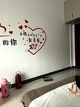 aoyo66 online show from 12/05/25, 02:32