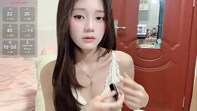 Ximei-O online show from 11/06/25, 04:55