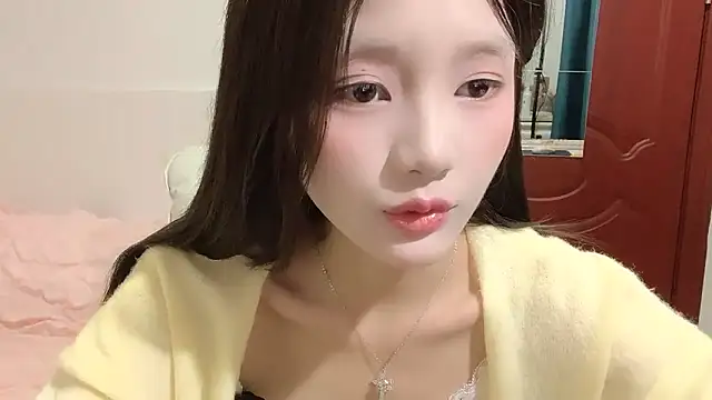 Ximei-O online show from 11/14/25, 06:11