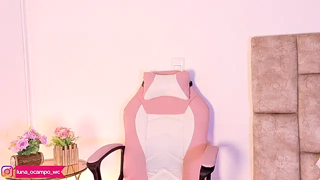 LunaOcampo  online show from 11/16/25, 09:08