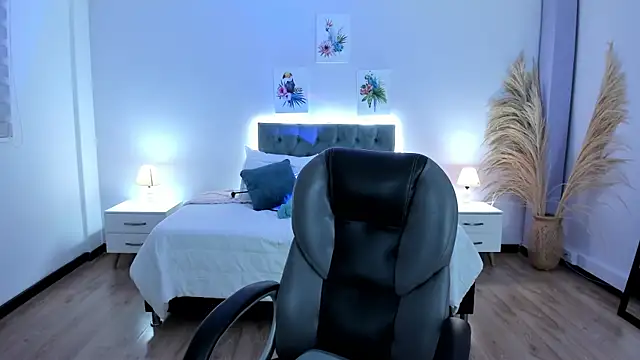 Antonela vargas online show from 10/25/25, 12:04