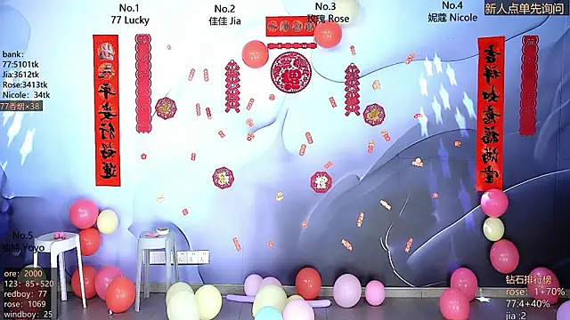 CM---001 online show from 02/15/26, 02:12