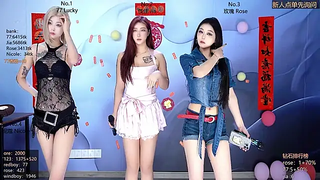 CM---001 online show from 02/26/26, 01:49