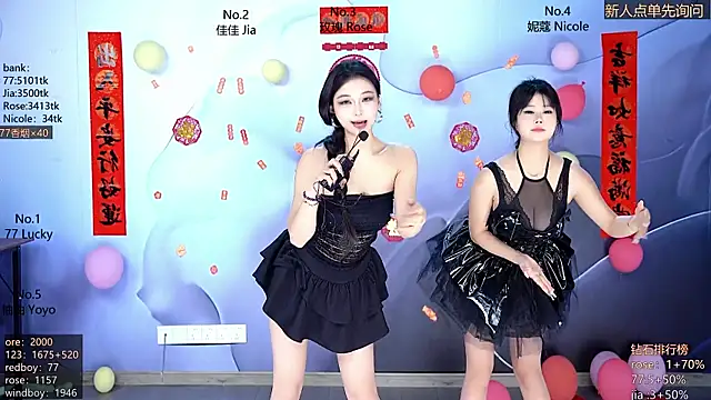 CM---001 online show from 02/22/26, 01:52