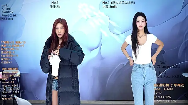 CM---001 online show from 03/17/26, 01:30