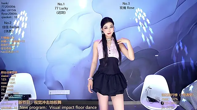 CM---001 online show from 04/11/26, 01:35