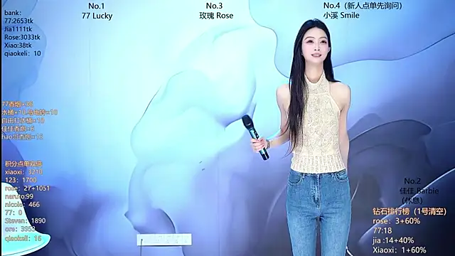 CM---001 online show from 03/24/26, 01:27