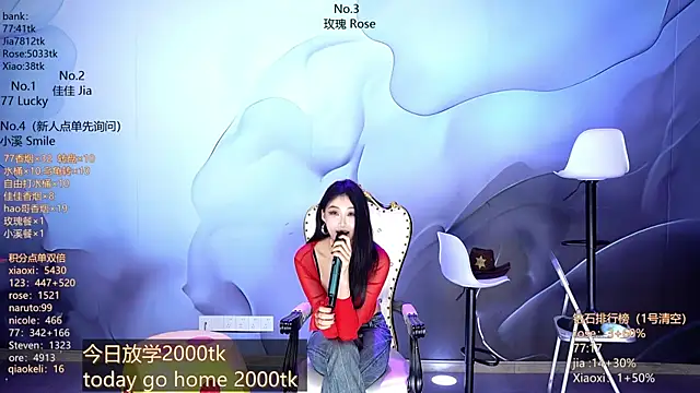 CM---001 online show from 03/16/26, 05:44