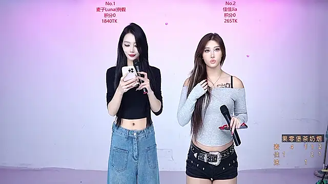 CM---001 online show from 10/16/25, 03:42