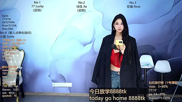 CM---001 online show from 03/16/26, 01:35