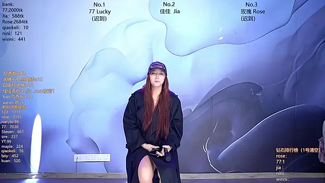 Snapshot of CM---001 chatting on 05/07/26, 01:47 CM---001 online show from 05/07/26, 01:47