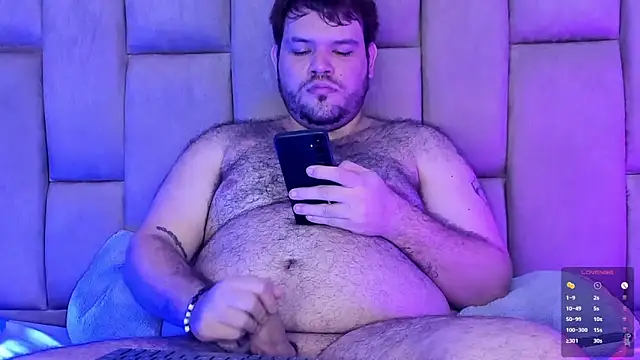 Snapshot of big_bearr chatting on 05/17/26, 05:07 big bearr online show from 05/17/26, 05:07