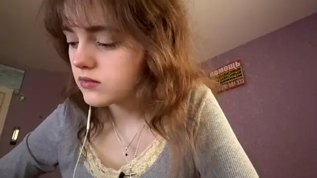 Snapshot of ShannanJou chatting on 10/16/25, 08:33 ShannanJou online show from 10/16/25, 08:33