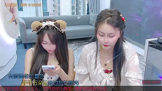 Snapshot of Douluodalu-Xiaowu chatting on 09/28/25, 08:43 Douluodalu-Xiaowu online show from 09/28/25, 08:43