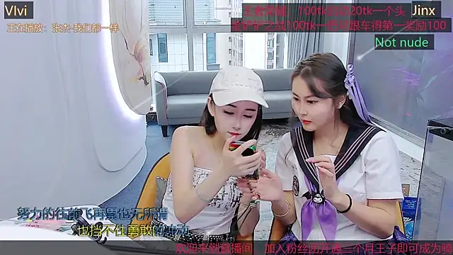Snapshot of Douluodalu-Xiaowu chatting on 10/09/25, 08:48 Douluodalu-Xiaowu online show from 10/09/25, 08:48