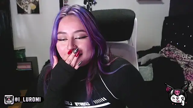 Iluromi online show from 11/14/25, 06:22