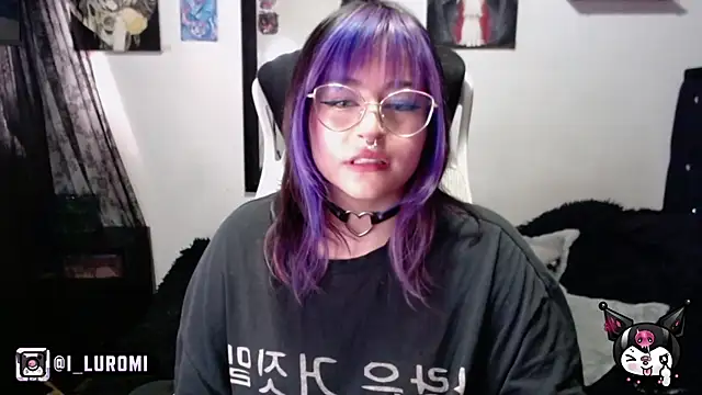 Iluromi online show from 12/19/25, 03:14