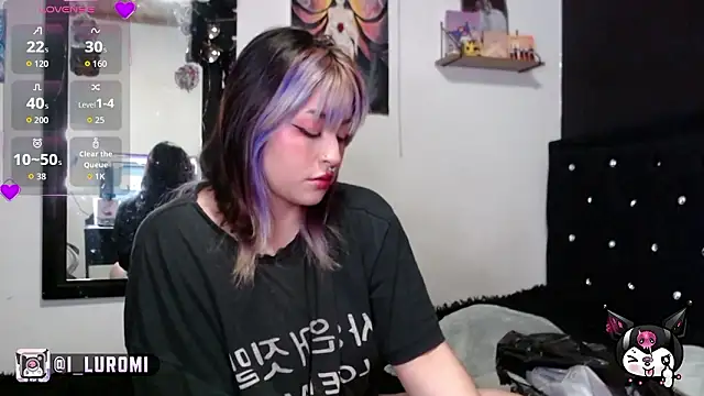 Iluromi online show from 02/24/26, 03:46