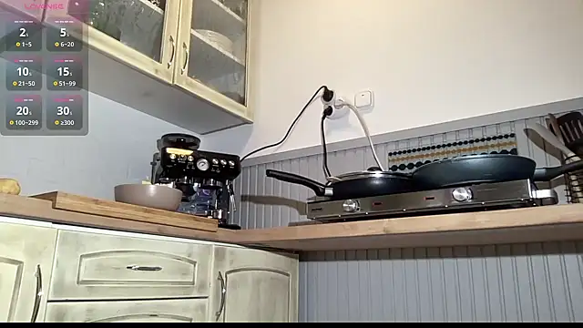 vani vibez online show from 11/30/25, 05:03