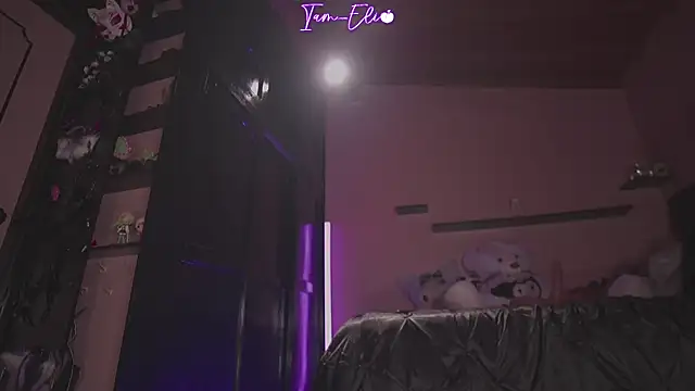 Iam elii1 online show from 11/29/25, 07:19