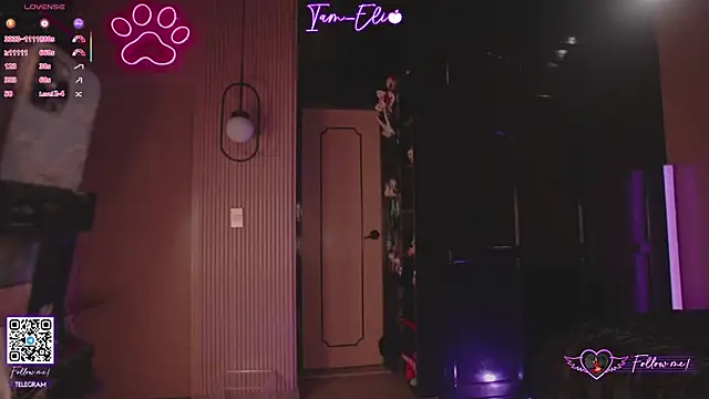 Iam elii1 online show from 01/14/26, 01:42