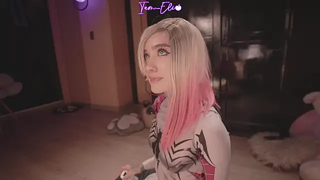 Iam elii1 online show from 04/11/26, 02:41