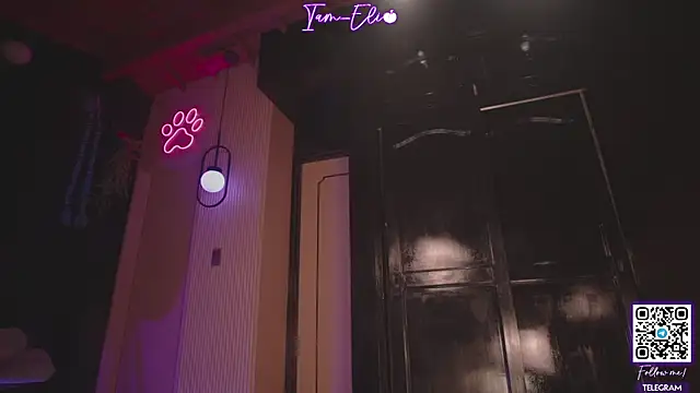 Iam elii1 online show from 04/14/26, 11:43