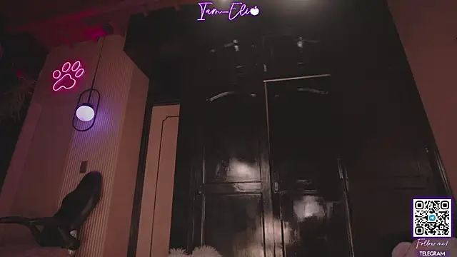 Iam elii1 online show from 04/11/26, 09:07