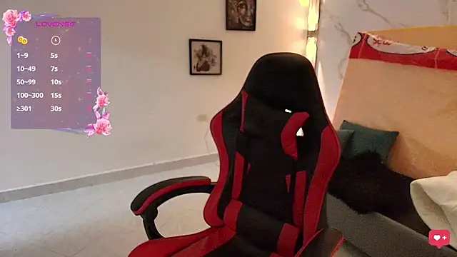 Nina Rouge7 online show from 11/16/25, 12:43