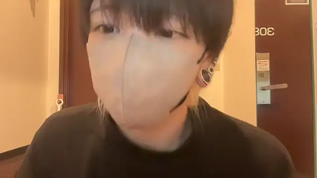 tora3220 online show from 11/23/25, 06:23