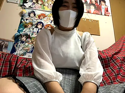 tsu ka sa online show from 10/09/25, 05:19