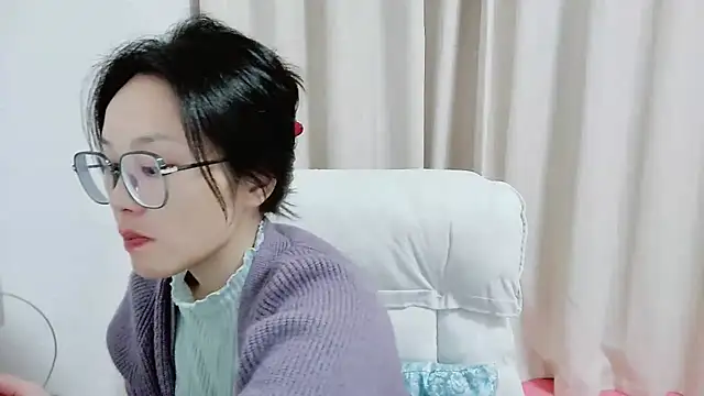 guai00 online show from 11/13/25, 12:53