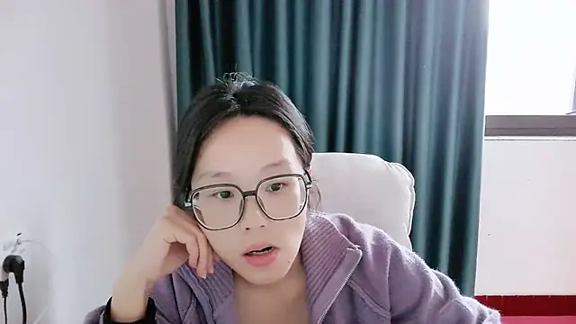 guai00 online show from 11/03/25, 02:39