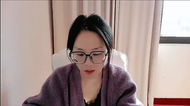 guai00 online show from 11/19/25, 02:55