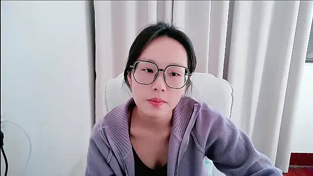 guai00 online show from 11/25/25, 06:25