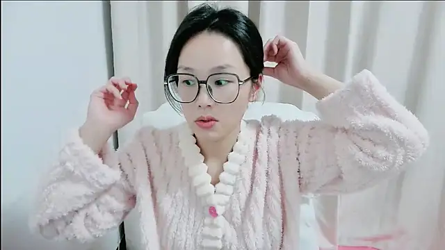 guai00 online show from 11/21/25, 01:43