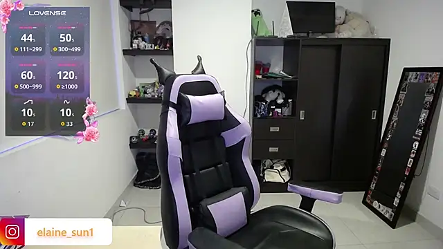 elaine sun1 online show from 04/07/26, 11:06