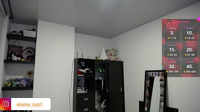 elaine sun1 online show from 01/12/26, 02:18