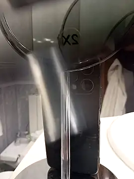 ruiiizz online show from 04/16/26, 03:57