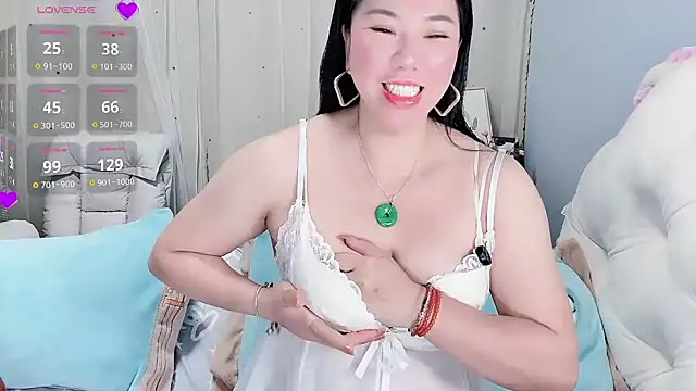 Huanhuan- online show from 11/10/25, 06:24