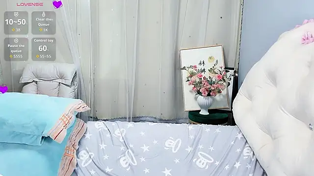 Huanhuan- online show from 11/12/25, 01:32