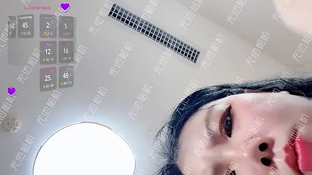 Huanhuan- online show from 05/27/26, 09:16