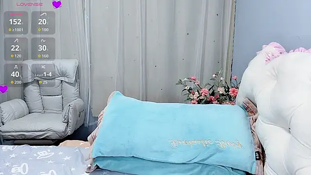 Huanhuan- online show from 11/02/25, 01:10