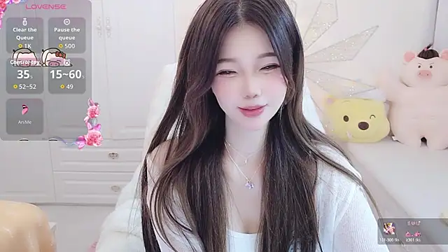 Coco-Di online show from 11/14/25, 03:10