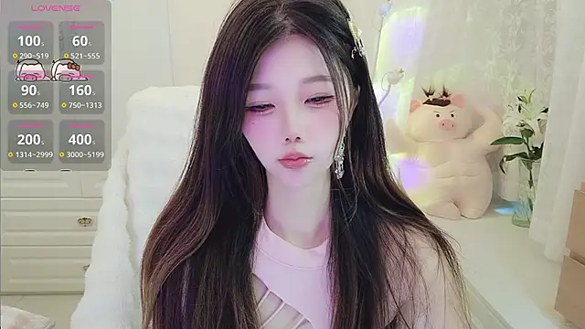 Snapshot of Coco-Di chatting on 07/14/26, 02:38 Coco-Di online show from 07/14/26, 02:38