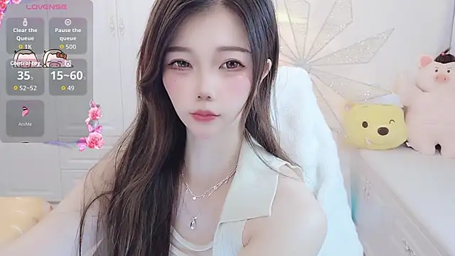 Coco-Di online show from 11/13/25, 02:59