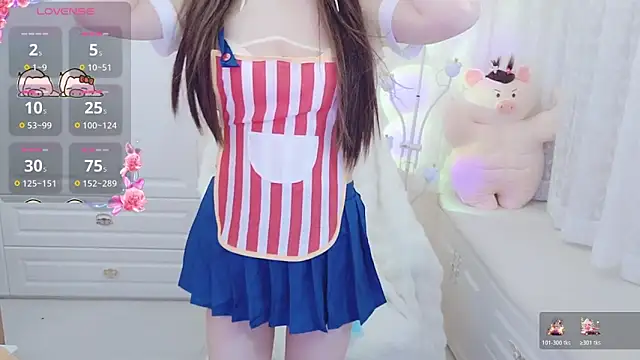 Coco-Di online show from 12/17/25, 02:38