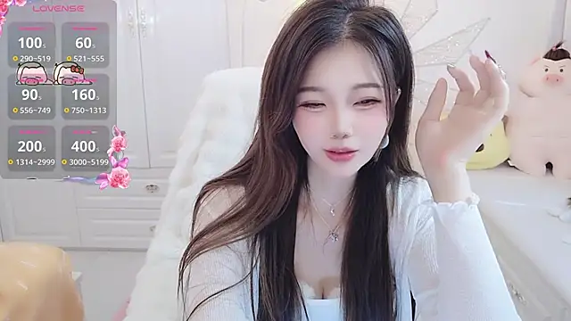 Coco-Di online show from 11/11/25, 03:01